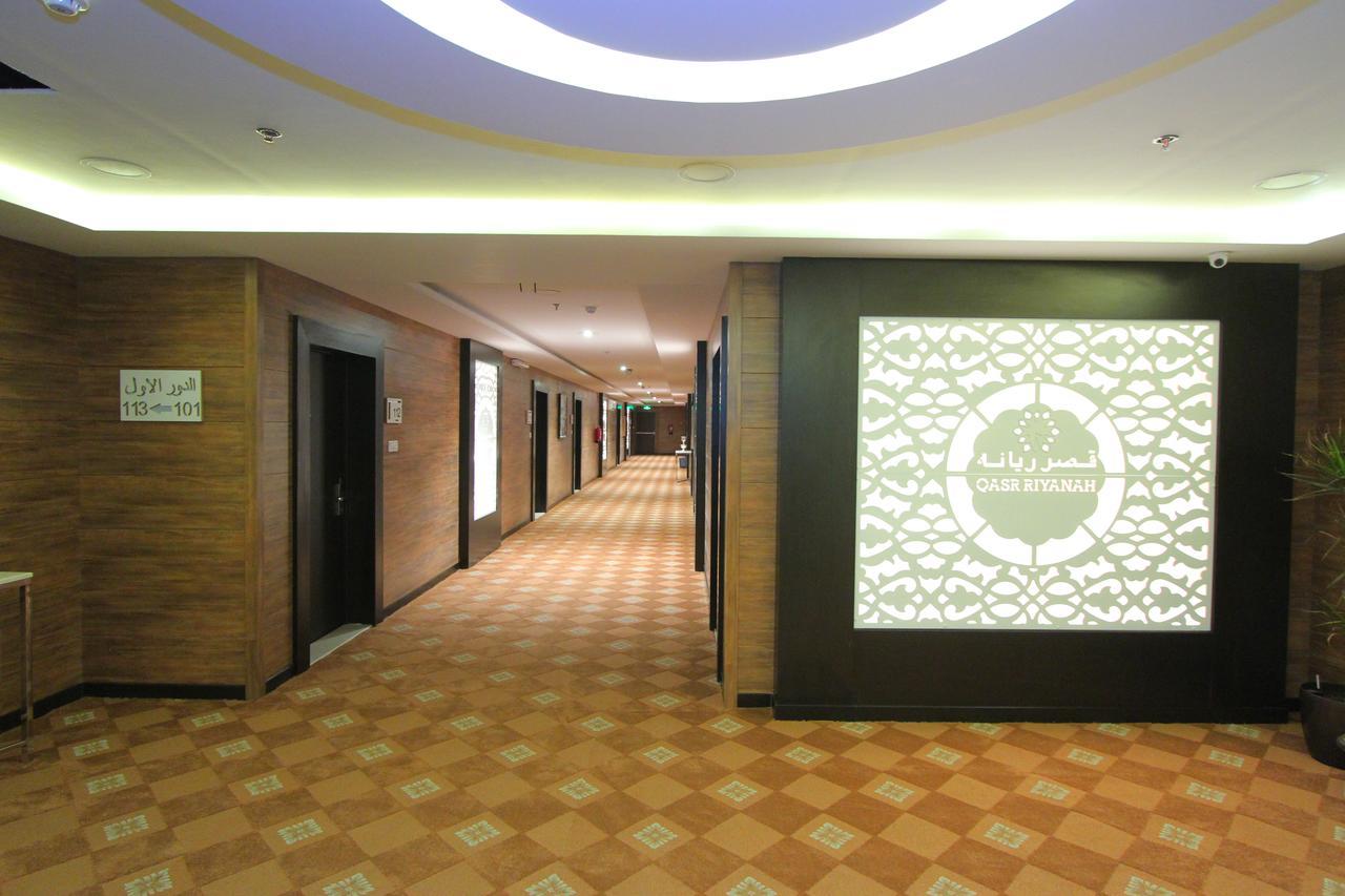 Qasr Rayana Aparthotel Buraidah Exteriör bild
